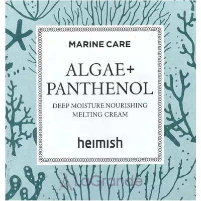 Heimish Marine Care Algae+Panthenol Deep Moisture Nourishing Melting Cream         