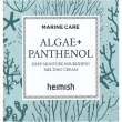 Heimish Marine Care Algae+Panthenol Deep Moisture Nourishing Melting Cream         