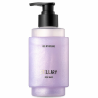Kiss by Rosemine Stellary Body Wash Bliss 300ml
