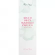 Beauty of Joseon Jelloskin Massage Cream For Face & Body      