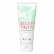 Beauty of Joseon Jelloskin Massage Cream For Face & Body 200ml