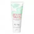 Beauty of Joseon Jelloskin Massage Cream For Face & Body      