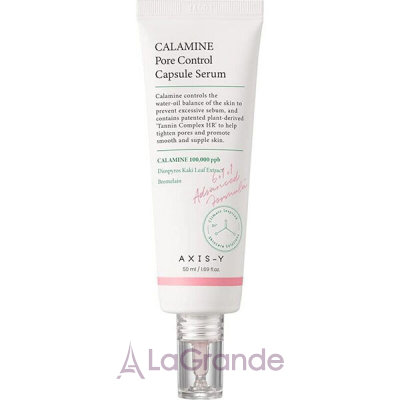 Axis-Y Calamine Pore Control Capsule Serum        