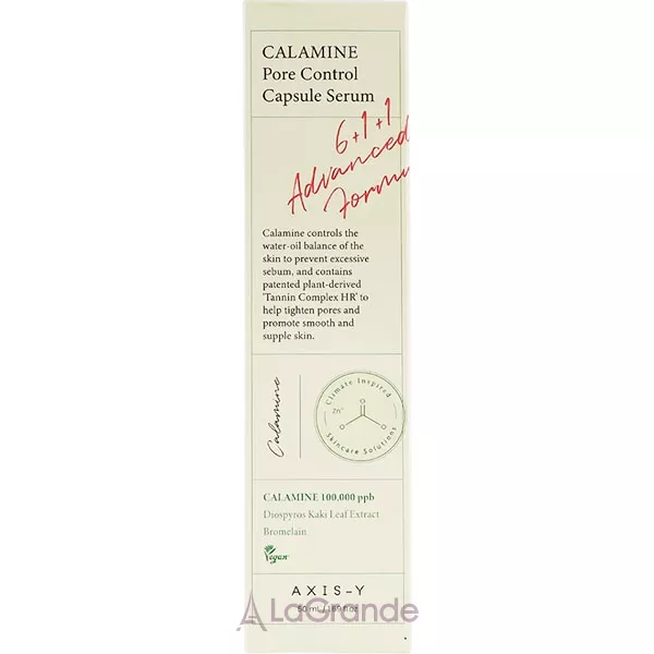Axis-Y Calamine Pore Control Capsule Serum ���������������� ��������� ��� ������� �� ������ � ��������
