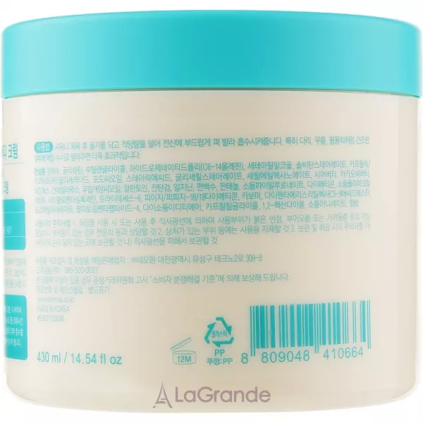 Derma:B Ultra Moisture Body Cream ���� ��� ��� 