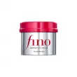 Tsubaki Fino Premium Touch Hair Mask        