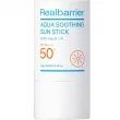 Real Barrier Aqua Soothing Sun Stick SPF50+ PA++++      䳺 SPF50+ PA++++