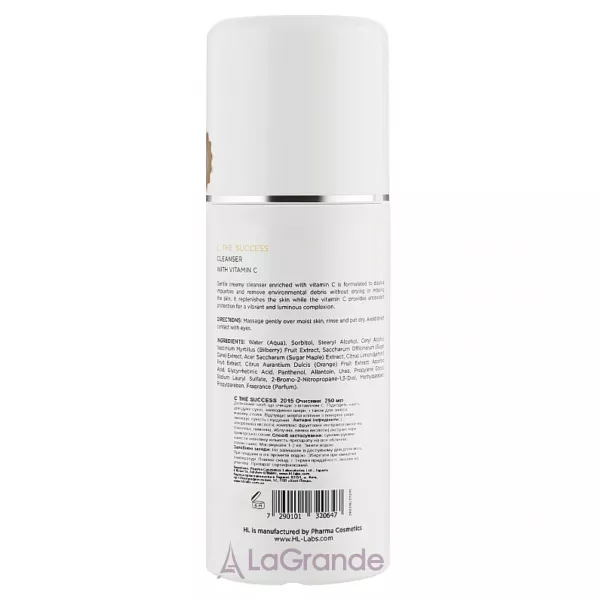 Holy Land Cosmetics C The Success Cleanser ���� ��� �������� �������