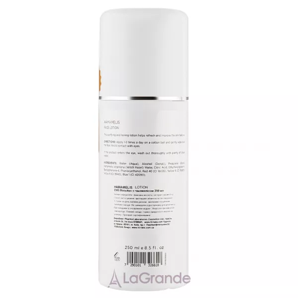 Holy Land Cosmetics Hamamelis Face Lotion ������� ��� ������� � ����������