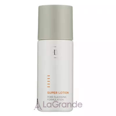 Holy Land Cosmetics Super Lotion     