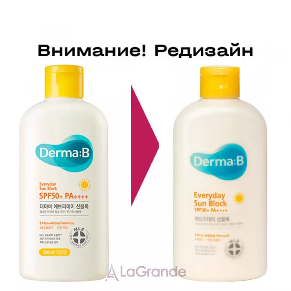 Derma-B Everyday Sun Block SPF50+ PA++++ ������������� ���� ��� ������� �� ���