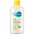 Derma-B Everyday Sun Block SPF50+ PA++++       