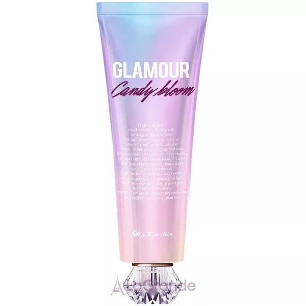 Kiss by Rosemine Fragrance Cream Glamour Candy Bloom ���� ��� ��� �� �������� �������� ��������