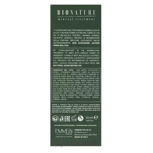 Emmebi Italia BioNature Mineral Treatment Anti-Dandruff Lotion ������ ������ ������� � ������ ������� ������