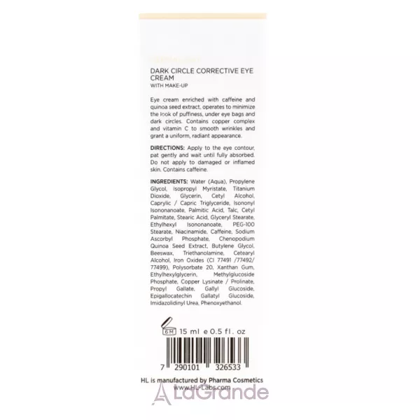 Holy Land Cosmetics Dermalight Dark Circle Corrective Eye Cream with Make-up ������������� ���� ��� ���� � ����������� �������