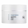 Holy Land Cosmetics Calm Derm Soothing Pads     