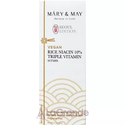 Mary & May Rice Niacin 10% Triple Vitamin Serum Seoul Edition         