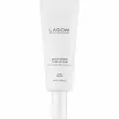 Lagom Brightening Tone Up Sun SPF 50+ PA++++      