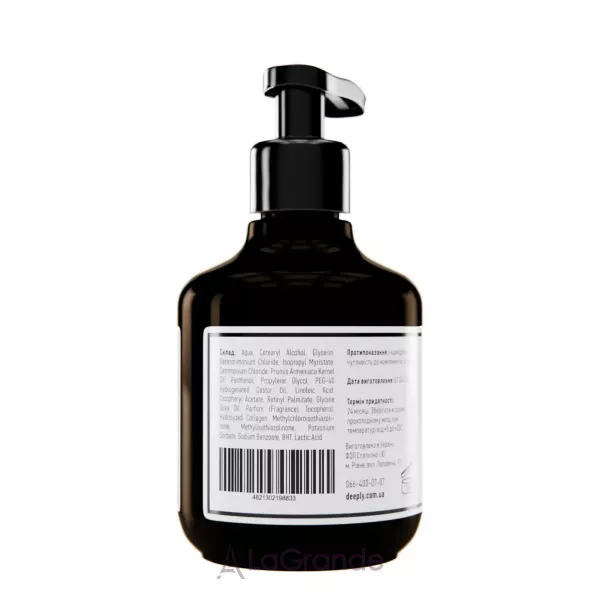Deeply Hydrating Conditioner ����������� ����������� ��� �����