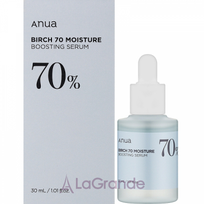 Anua Birch Moisture Boosting Serum       