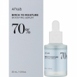 Anua Birch Moisture Boosting Serum 30ml