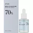 Anua Birch Moisture Boosting Serum       