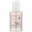 Numbuzin No.4 Collagen 73% Pudding Serum      