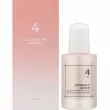 Numbuzin No.4 Collagen 73% Pudding Serum      