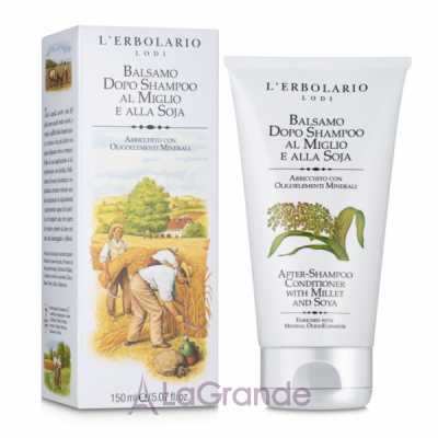 L'Erbolario Balsamo Dopo Shampoo Al Miglio & Alla Soja        