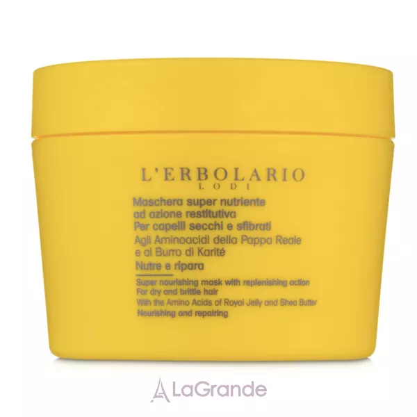 L'Erbolario Effetto Reale Maschera Super Nutriente ����� ��� ����� � ������������ ����� 