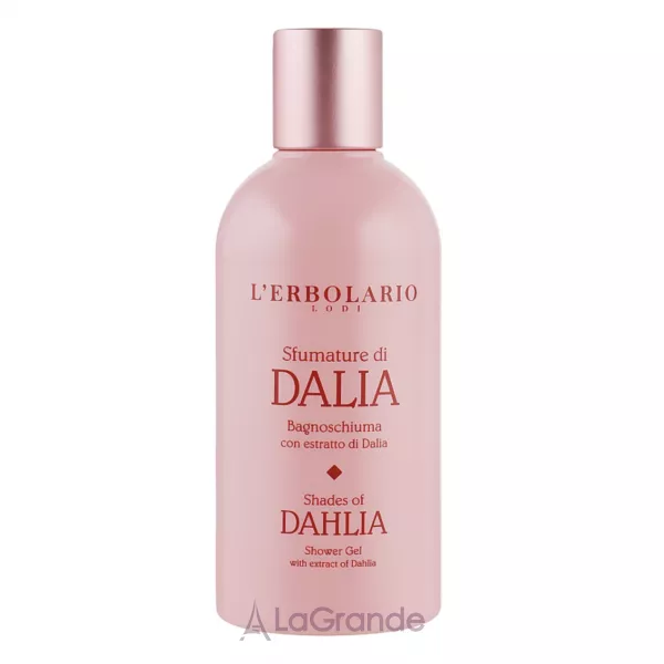 L'erbolario Shades Of Dahlia Shower Gel ϳ�� ��� ����-���� ��� ���� 