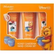 JMsolution Life Honey Gardenia Hand Cream Set Disney 100     