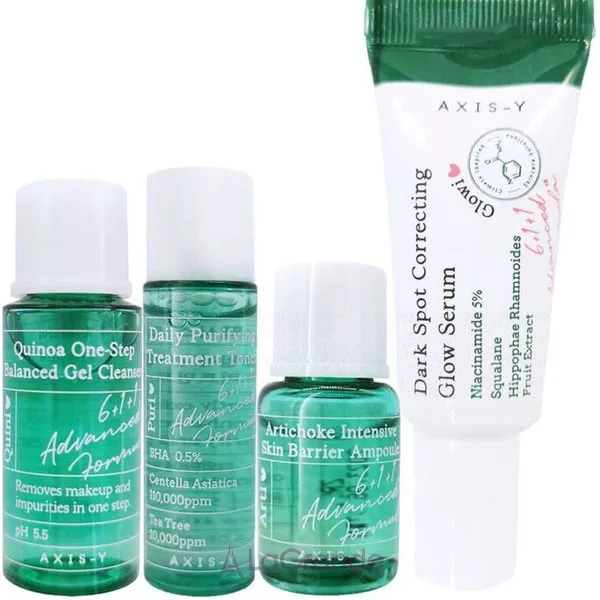 Axis-Y The Mini Glow Set ������������ ���� ��� �������