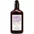 Pedison Argan Perfume Hair Oil Serum Love 130ml