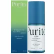 Purito Hydro Wave Deep Sea Serum     