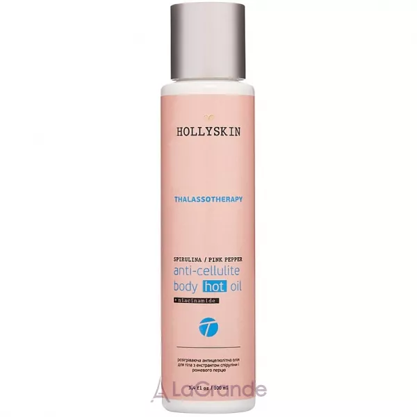 Hollyskin Thalassotherapy Spirulina & Pink Pepper Anti-cellulite Body Hot Oil ������������ ��� � ���������� ������� � �������� �����