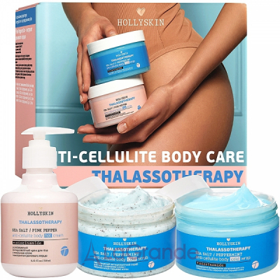 Hollyskin Thalassotherapy Firming Body  