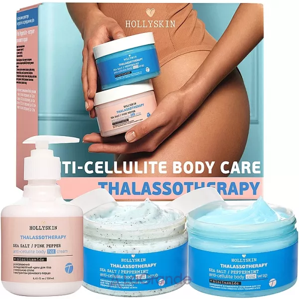 Hollyskin Thalassotherapy Firming Body ���� 