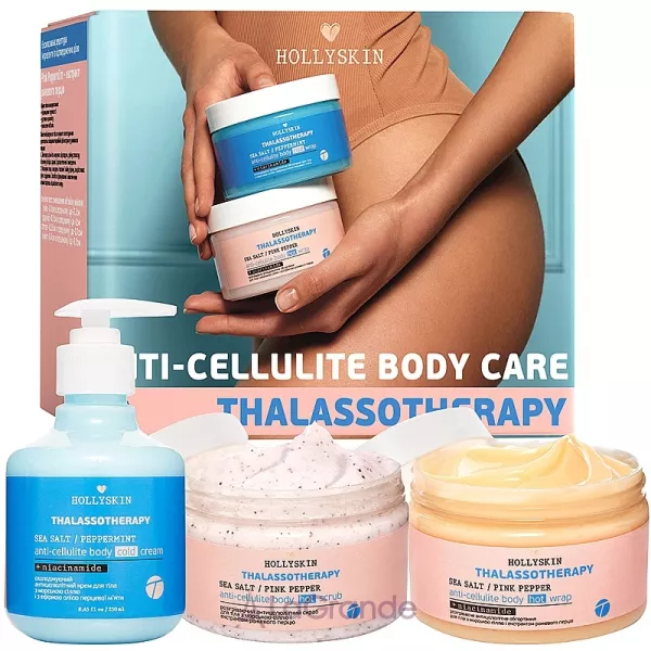 Hollyskin Thalassotherapy Weight Loss ����� 