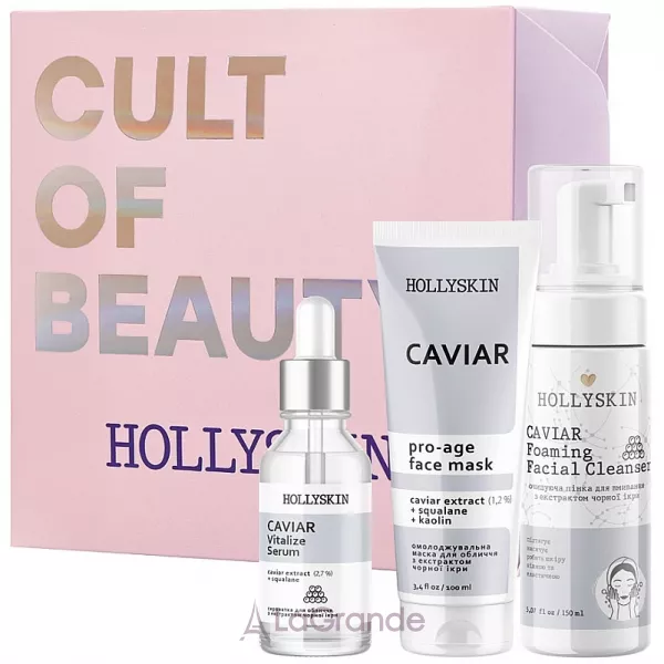 Hollyskin Caviar Intensive Care ����� (mask/100ml + foam/150ml + ser/50ml)