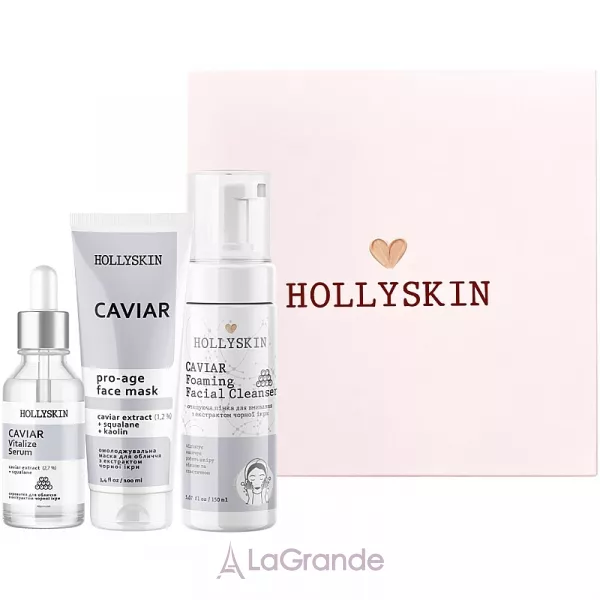 Hollyskin Caviar Intensive Care ����� (mask/100ml + foam/150ml + ser/50ml)