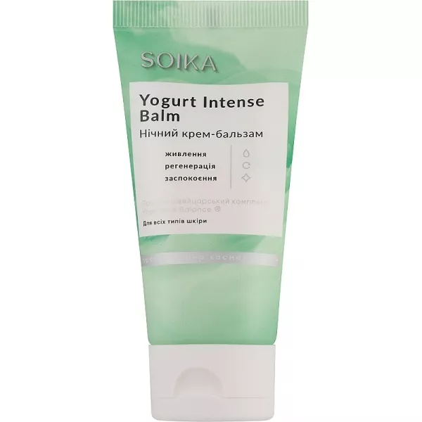 Soika Yogurt Intense Balm ������ ����-������� ��� ���� � �������������� ����������