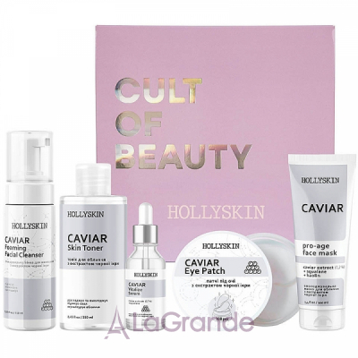 Hollyskin Caviar Vitalize Care Maxi Set , 5 