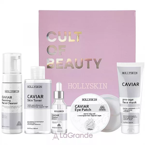Hollyskin Caviar Vitalize Care Maxi Set ����, 5 ��������