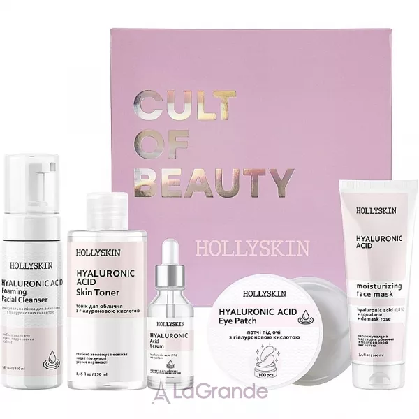 Hollyskin Hyaluronic Acid Care Maxi Set �����, 5 ���������