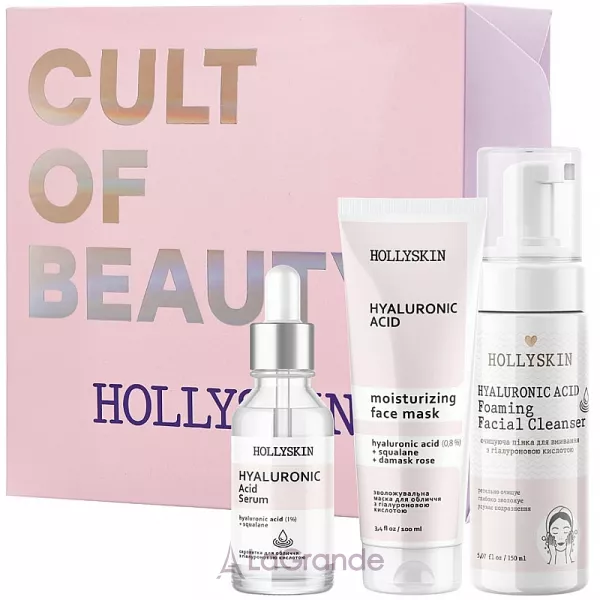 Hollyskin Hyaluronic Acid Intensive Care ����� (mask/100ml + foam/150ml + ser/50ml)