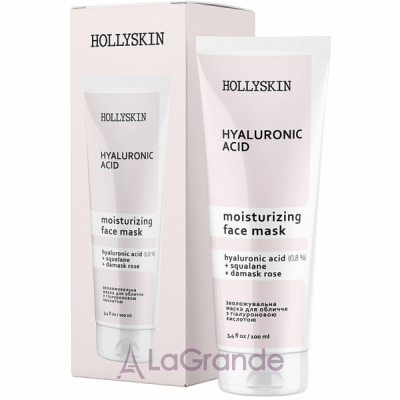 Hollyskin Hyaluronic Acid Face Mask      