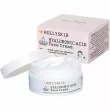 Hollyskin Hyaluronic Acid Face Cream       