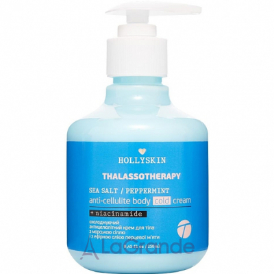 Hollyskin Thalassotherapy Sea Salt Peppermint Anti-cellulite Body Cold Cream     