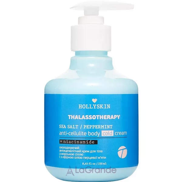 Hollyskin Thalassotherapy Sea Salt Peppermint Anti-cellulite Body Cold Cream ����������� ��������������� ���� ��� ����
